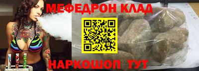 кокаин VHQ Пенза