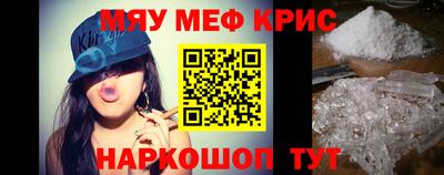 apvp Партизанск