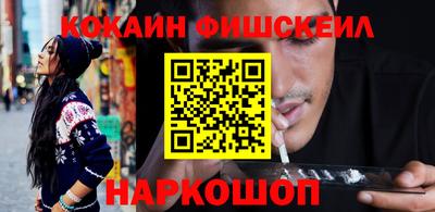 apvp Партизанск
