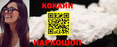 apvp Партизанск
