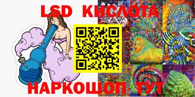 кокаин VHQ Пенза