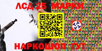 apvp Партизанск