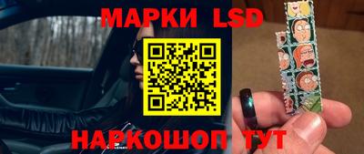 apvp Партизанск