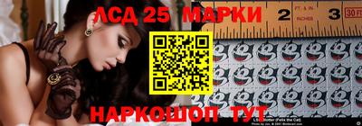 apvp Партизанск