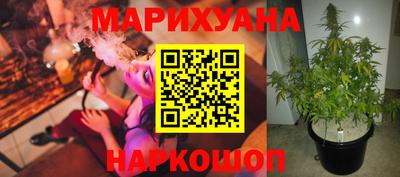 кокаин VHQ Пенза