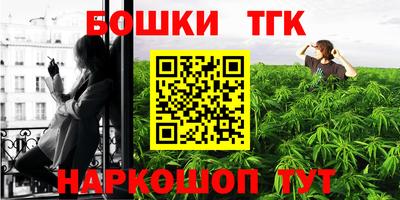 кокаин VHQ Пенза