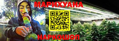 кокаин VHQ Пенза