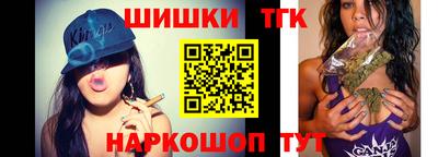 кокаин VHQ Пенза