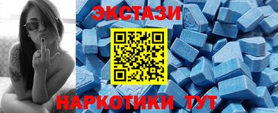 apvp Партизанск