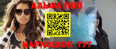 гидра Первоуральск