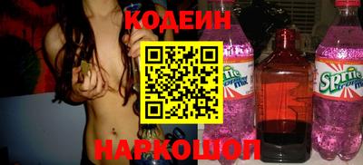 кокаин VHQ Пенза