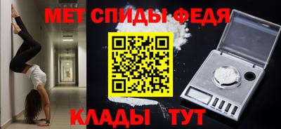apvp Партизанск