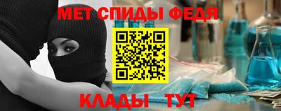 кокаин VHQ Пенза