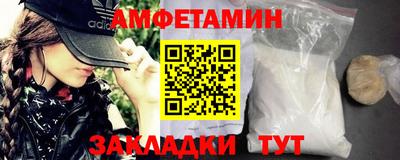 apvp Партизанск