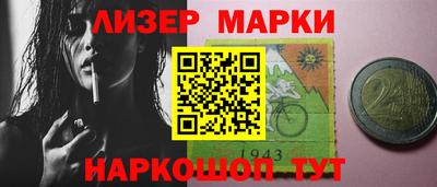 apvp Партизанск