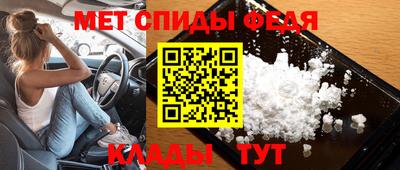гидра Первоуральск
