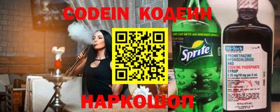 кокаин VHQ Пенза
