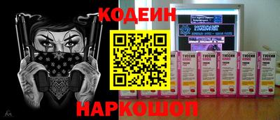 apvp Партизанск