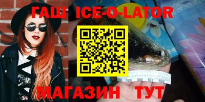 кокаин VHQ Пенза