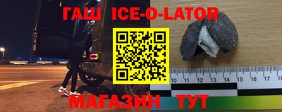 apvp Партизанск