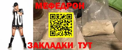 гидра Первоуральск