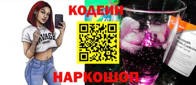 apvp Партизанск