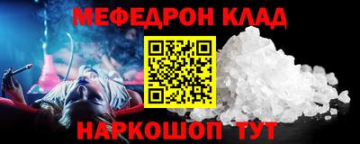 гидра Первоуральск