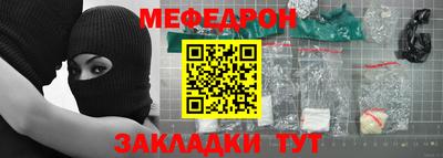 кокаин VHQ Пенза